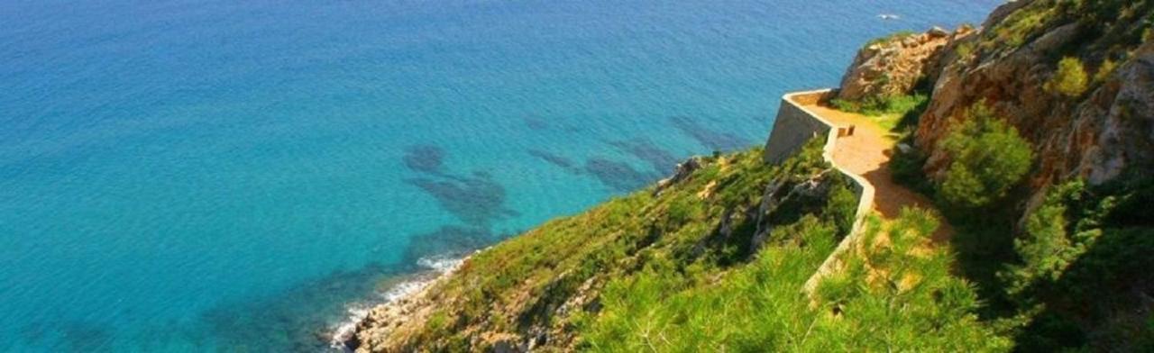 데니아 Atico Puerto 아파트 외부 사진